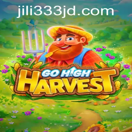 GoHighHarvest: Unveiling the Intriguing World of Adventure and Strategy